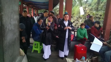 《越剧柳毅传书》湖滨惜别