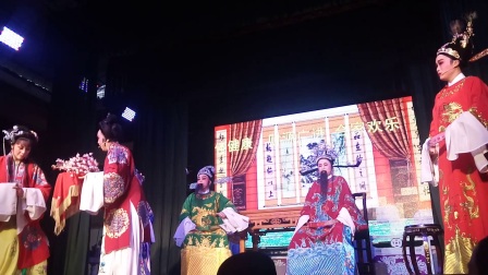 小戏《送凤冠》