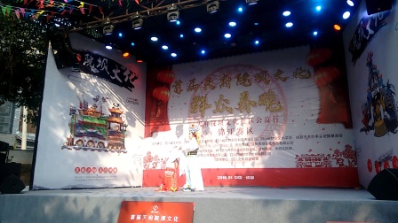 惊艳越剧2
