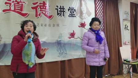 锡剧《珍珠塔 前园会》吕佩芬等唱