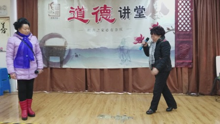 锡剧排练  三益书屋 20180121