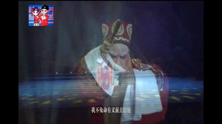 莆仙戏 折子戏专场