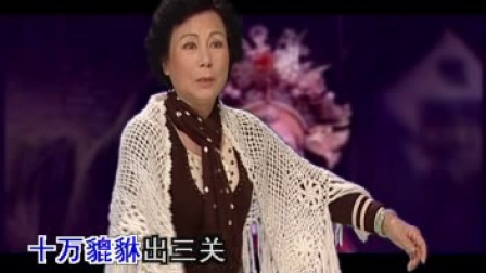 潮剧卡拉OK8