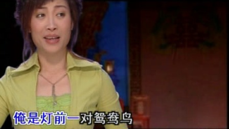 潮剧卡拉OK9