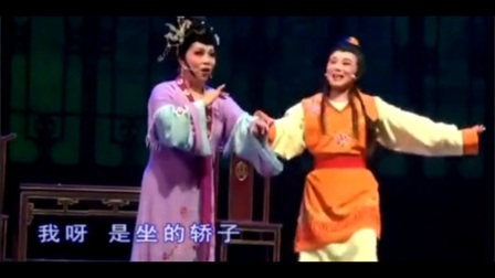 经典锡剧《醉县令》第一场下载