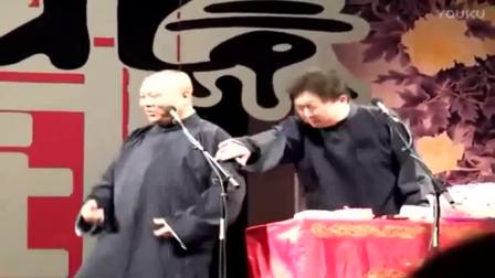 于谦相声集锦《你要唱歌》