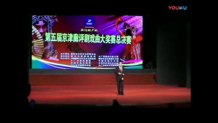 评剧向阳商店选段《忆苦》