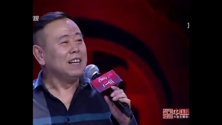 潘长江老师时隔40年再唱评剧《小女婿》