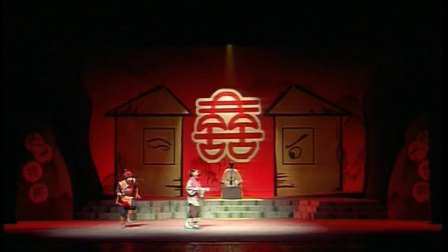 评剧《仁义胡同》