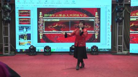 评剧《花为媒》