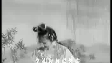 国产老电影合集1956.庵堂相会(锡剧)