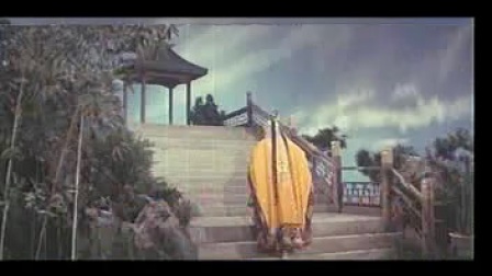 1983《哪吒》河北梆子