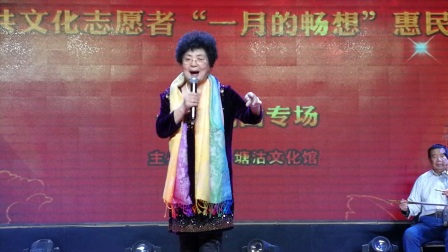 快乐凤海兴评剧社 张然演唱评剧花魁众位姐