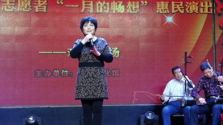 快乐凤海兴评剧社《评剧谢瑶环大堂》