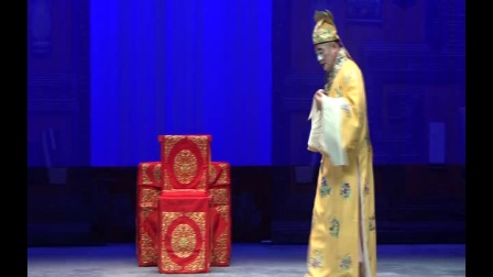 天津评剧院《三上轿》 谷奎林2018