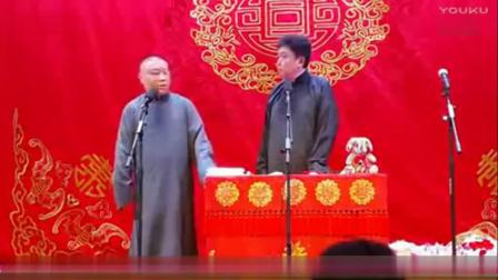 郭德纲于谦相声集锦《回馈演出》