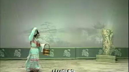 河北梆子 《狸猫换太子》 1