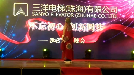 南阳曲剧《帽翅功》公司2018年