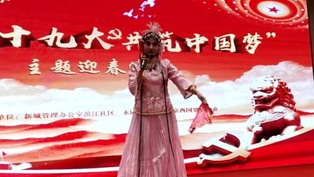 评剧《报花名》