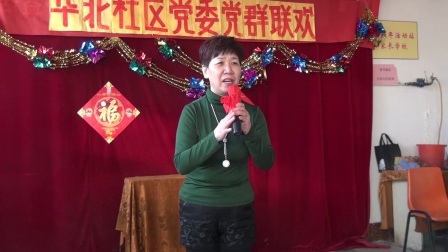 刘姐演唱评剧《打金枝》和《樊梨花斩子》选