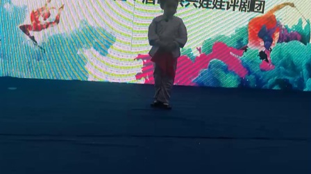 2018评剧