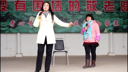 豫剧《三哭殿》李新云 高秀丽