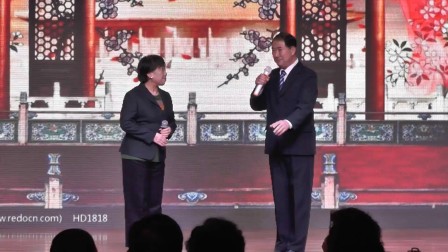 新年文艺联欢会 京剧 歌舞 节目10