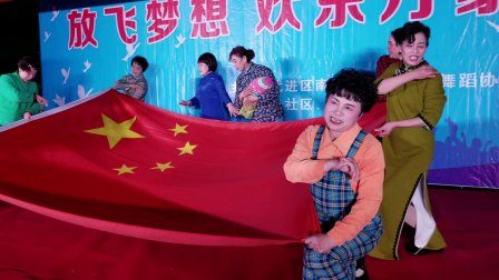 錫剧《江姐  绣紅旗》  藏蕴贤 蒋榴华