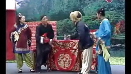 二人转拉场戏《墙头记·钱是爹》