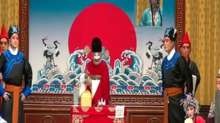 河北梆子《天津河北梆子剧院白斌》2018
