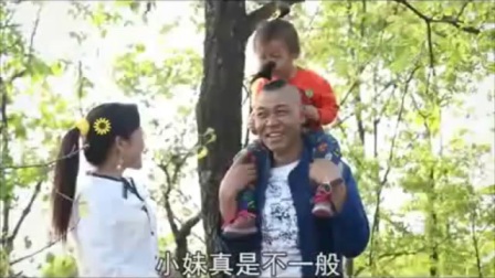 云南山歌剧《小海是我好家乡》贵州山歌搞笑