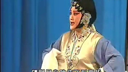 秦腔《春江月》全本带字幕