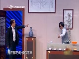 《欢乐送》 20180110