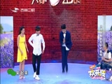 《欢乐送》 20180123