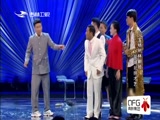 《欢乐送》 20180116下载