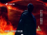 《欢乐送》 20180103下载