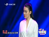《欢乐送》 20180118
