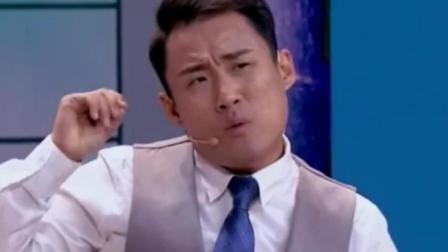 小品《闲扯瞎聊》郭阳郭亮精彩演绎 爆笑全