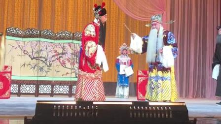 《秦香莲》郭德纲京剧大戏 驸马府串门偶遇