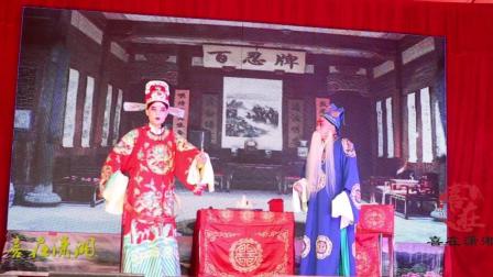 湖南花鼓戏 张公百忍《第二集》超清加字幕