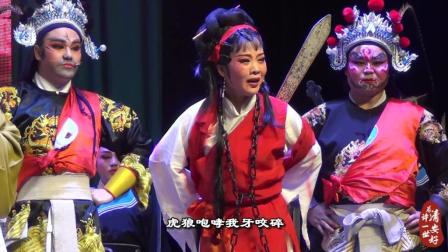 越剧《六月飞雪》全剧  张爱萍  王波兰等下载