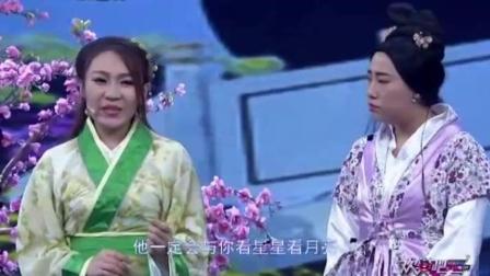 小品《相亲前奏曲》笑翻全场