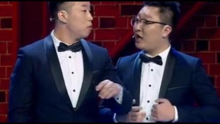 相声《开涮》烧饼曹鹤阳演绎 笑得肚子疼下载