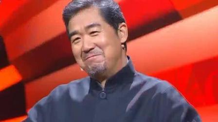 《家和万事兴》相声有新人 陈印泉侯振鹏 爆