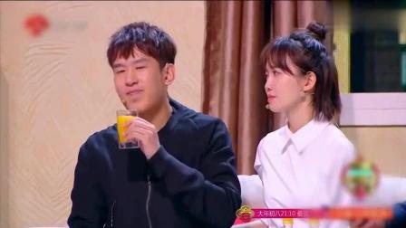 《女婿上门》于洋爆笑小品 观众从头笑到尾