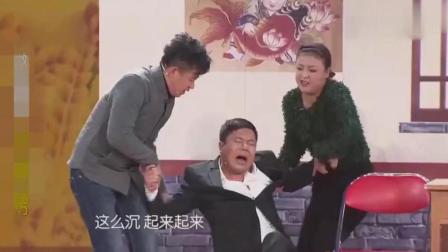 《包地》赵博 王小欠爆笑小品 一开口就是笑点下载