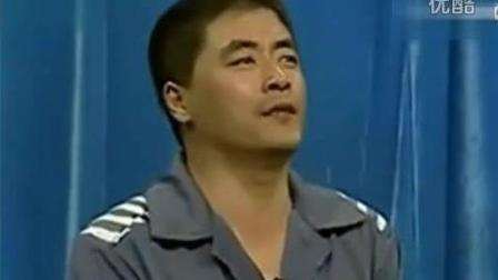 《囚歌》 魏三东北二人转 感人泪下