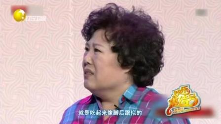 《签约》郭冬临小品 为了包工程 郭冬临认保姆当妈下载