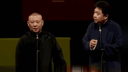 《学评书》郭德纲经典相声 诉说心酸从艺路