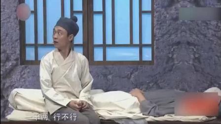 《吕先生驴先生》 艾伦小品傻不拉叽的 看完